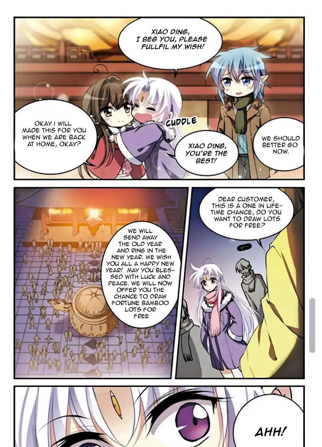 San Yan Xiao Tian Lu Zinmanga X Chapter 110.5 Page 39