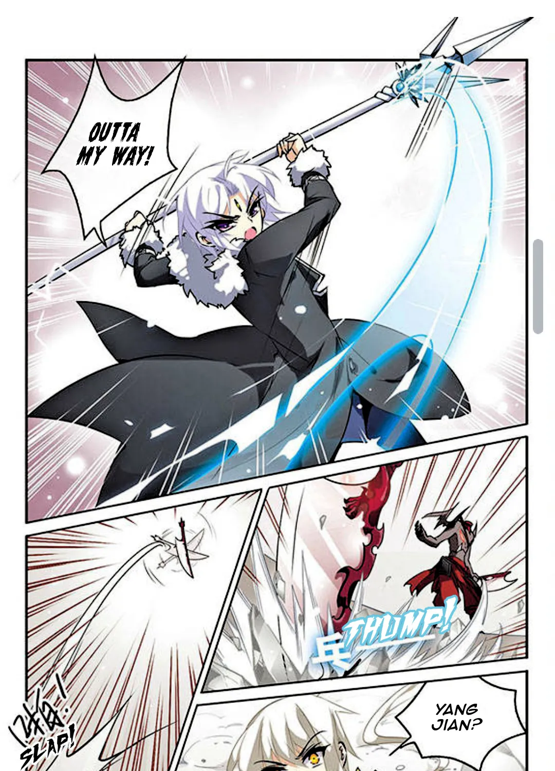 San Yan Xiao Tian Lu Zinmanga X Chapter 105 Page 7