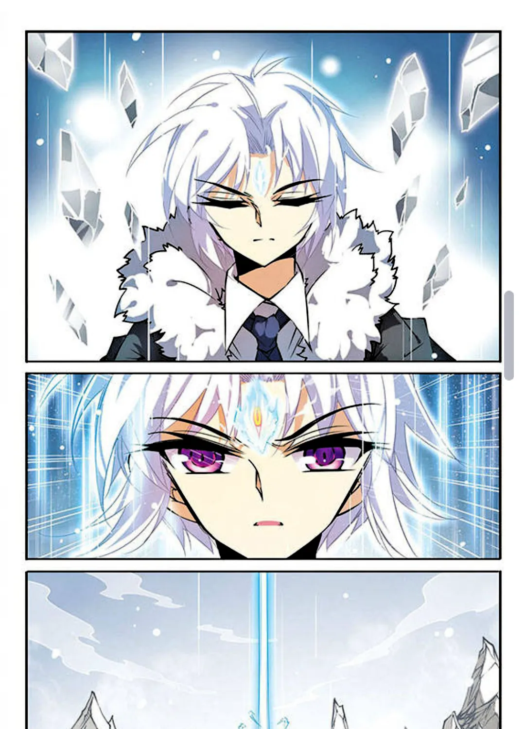 San Yan Xiao Tian Lu Zinmanga X Chapter 105 Page 9