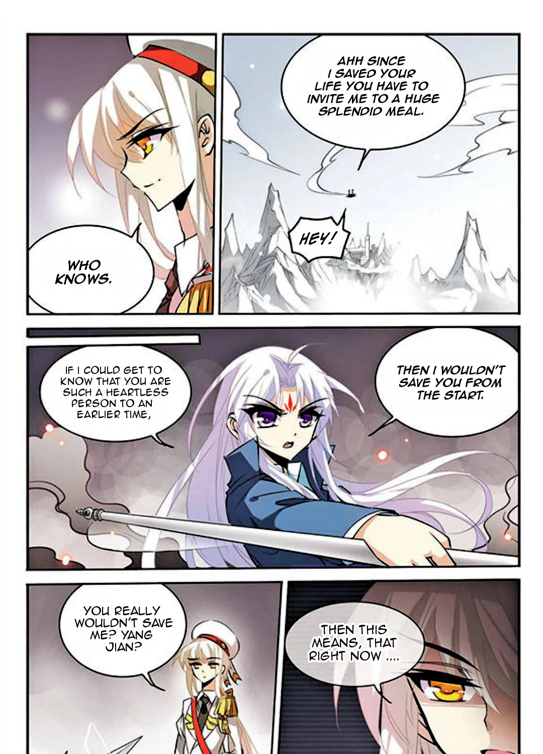 San Yan Xiao Tian Lu Zinmanga X Chapter 105 Page 21