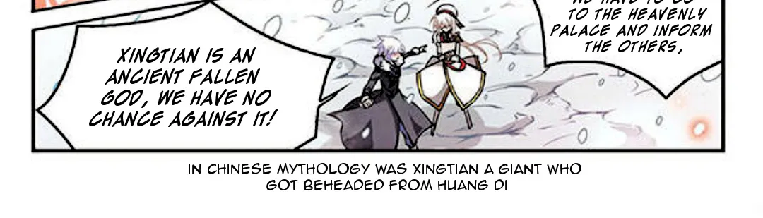 San Yan Xiao Tian Lu Zinmanga X Chapter 104 Page 8