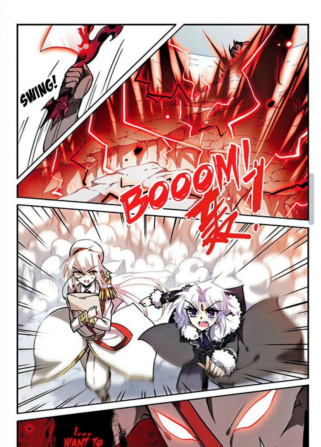 San Yan Xiao Tian Lu Zinmanga X Chapter 104 Page 9