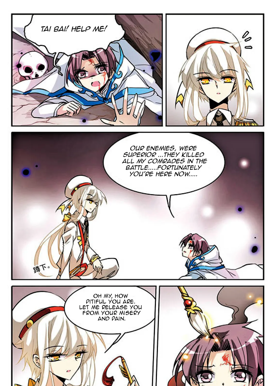 San Yan Xiao Tian Lu Zinmanga X Chapter 101 Page 8
