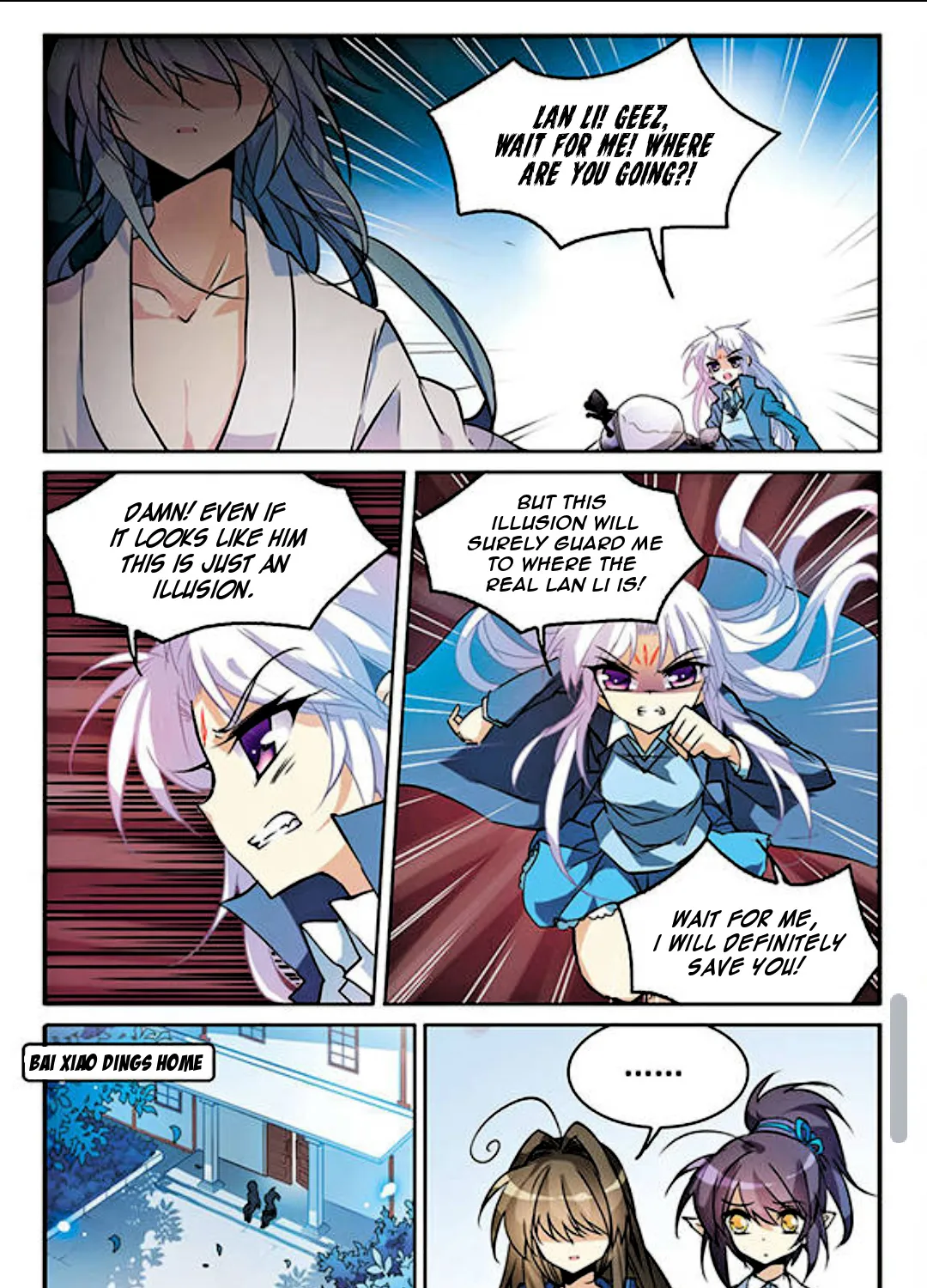 San Yan Xiao Tian Lu Zinmanga X Chapter 101 Page 16