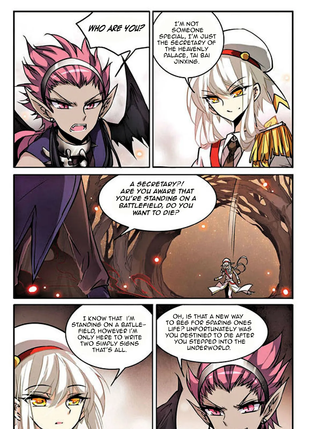 San Yan Xiao Tian Lu Zinmanga X Chapter 100 Page 9