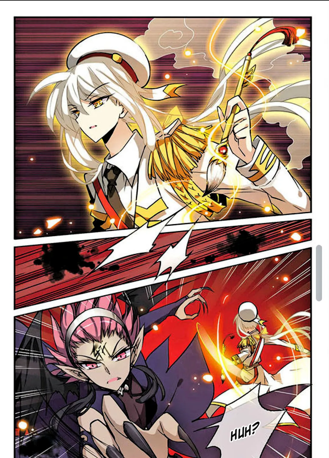 San Yan Xiao Tian Lu Zinmanga X Chapter 100 Page 13