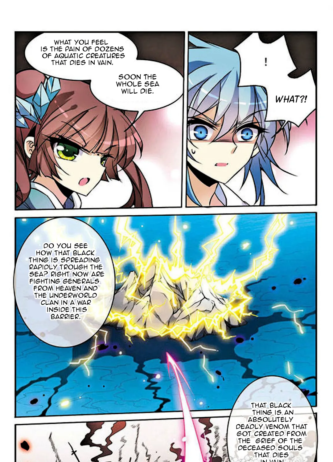 San Yan Xiao Tian Lu Zinmanga X Chapter 100 Page 21