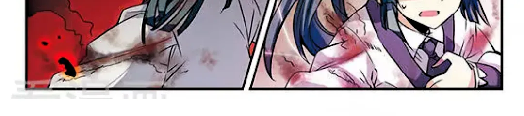 San Yan Xiao Tian Lu Zinmanga X Chapter 98 Page 8