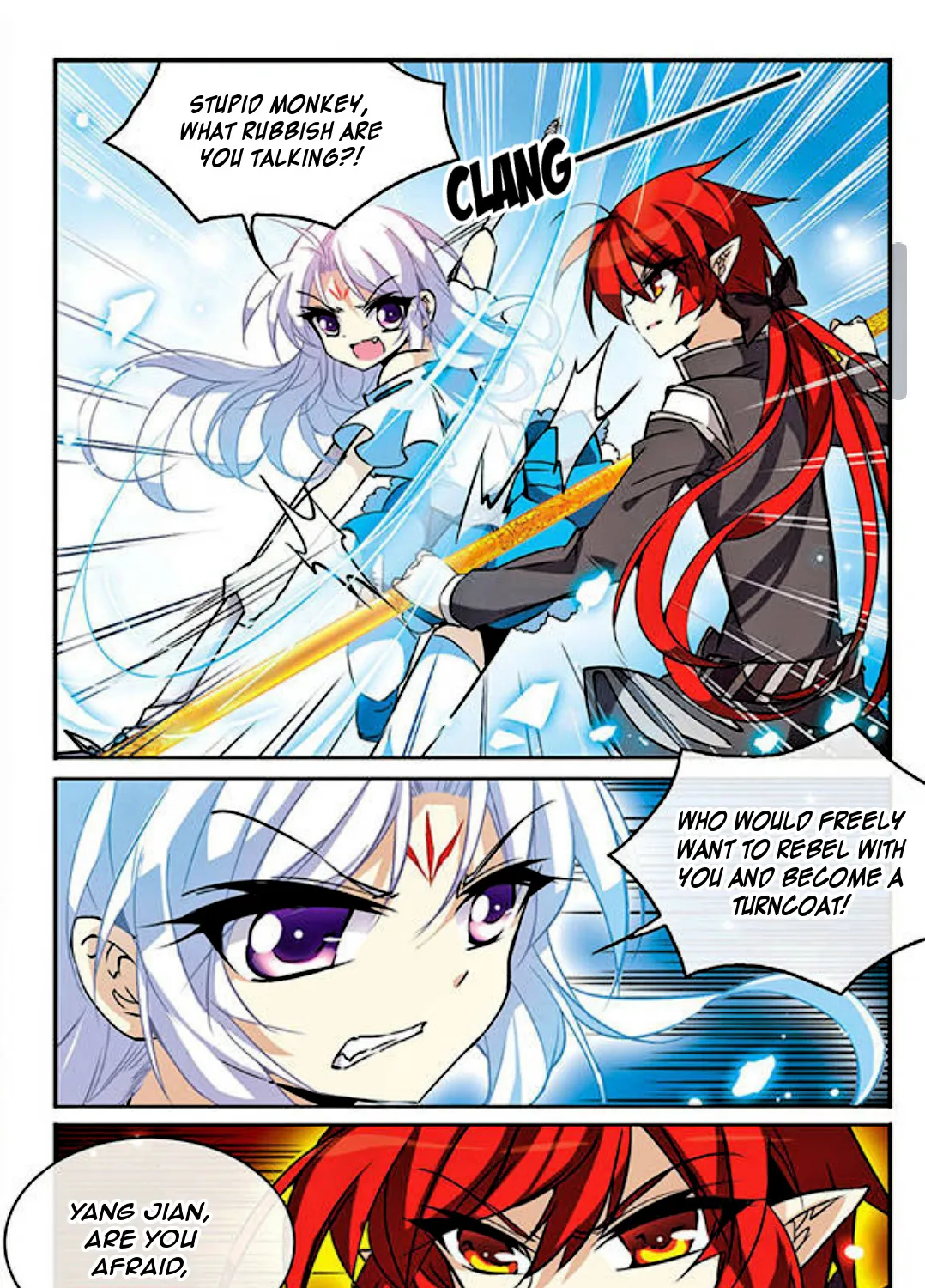 San Yan Xiao Tian Lu Zinmanga X Chapter 96 Page 5
