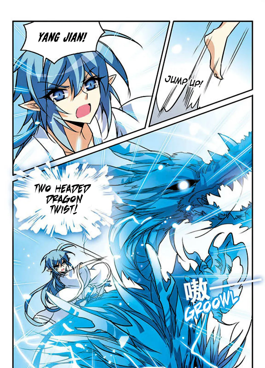 San Yan Xiao Tian Lu Zinmanga X Chapter 91 Page 11