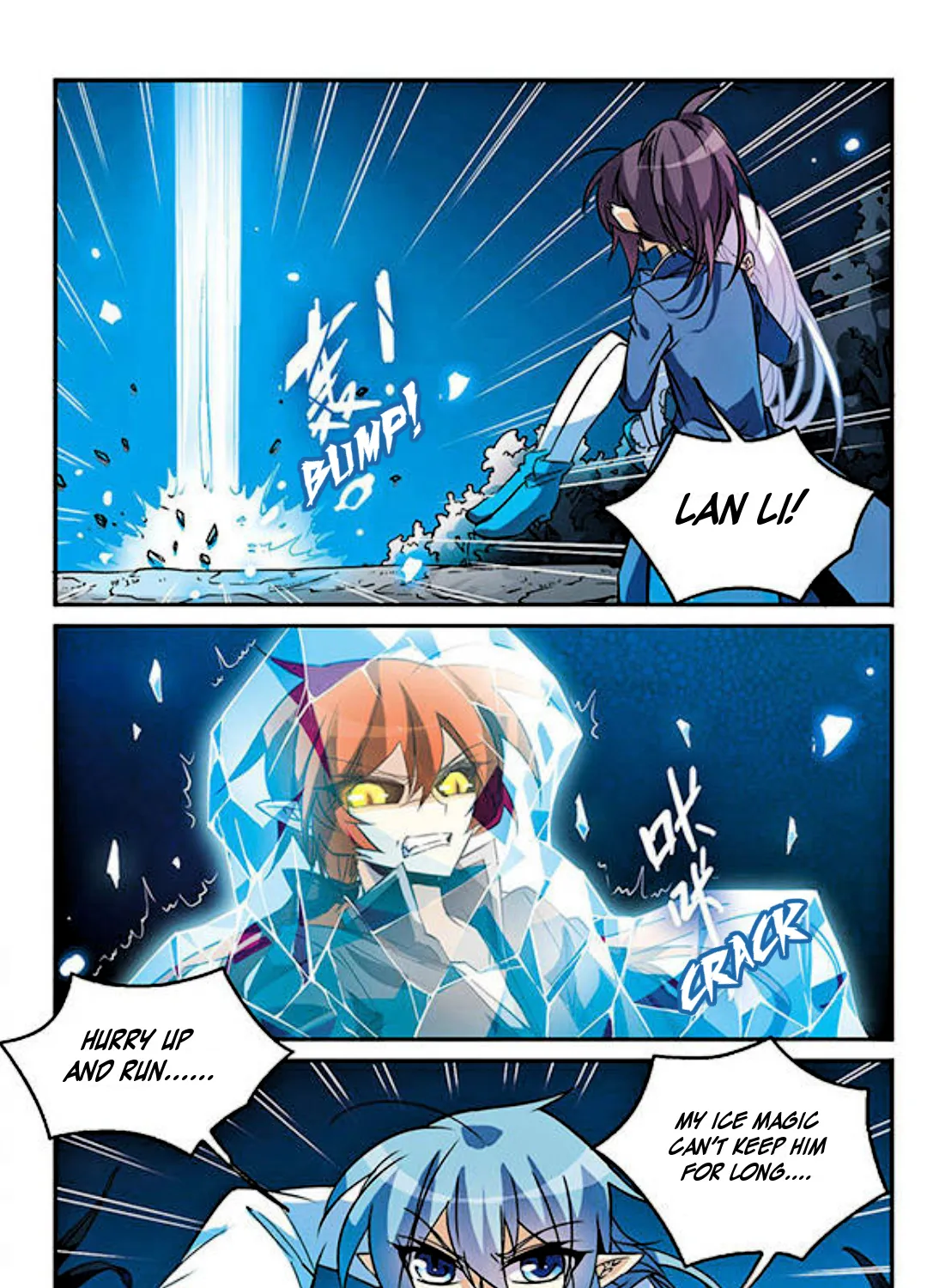 San Yan Xiao Tian Lu Zinmanga X Chapter 91 Page 21