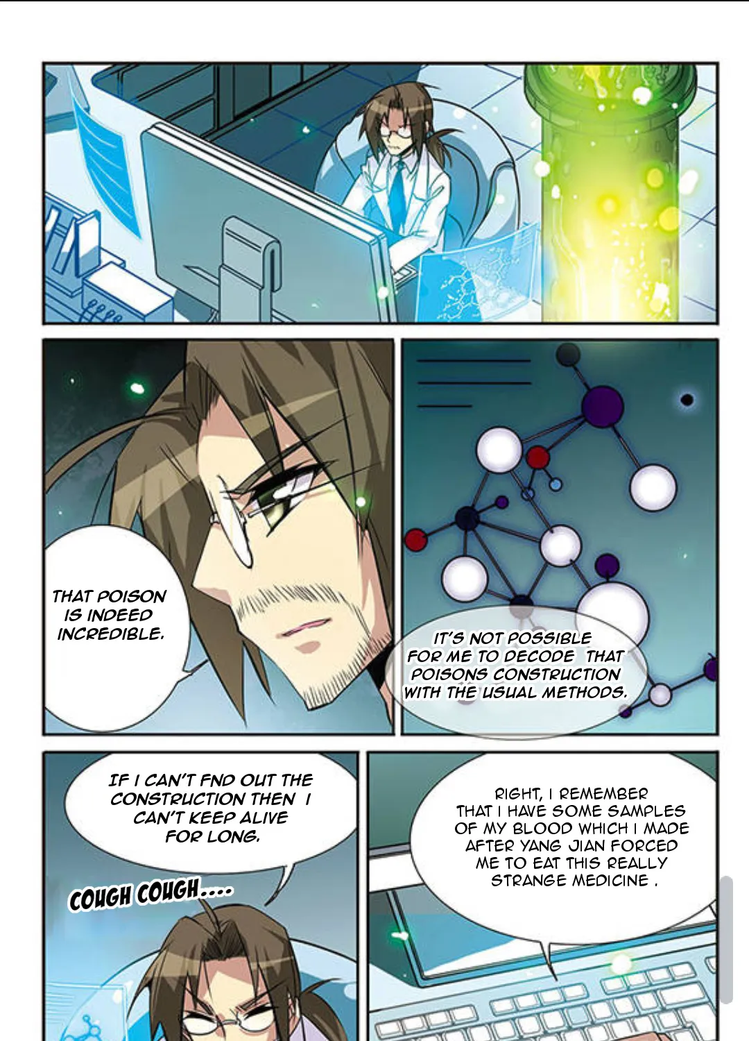 San Yan Xiao Tian Lu Zinmanga X Chapter 81 Page 17