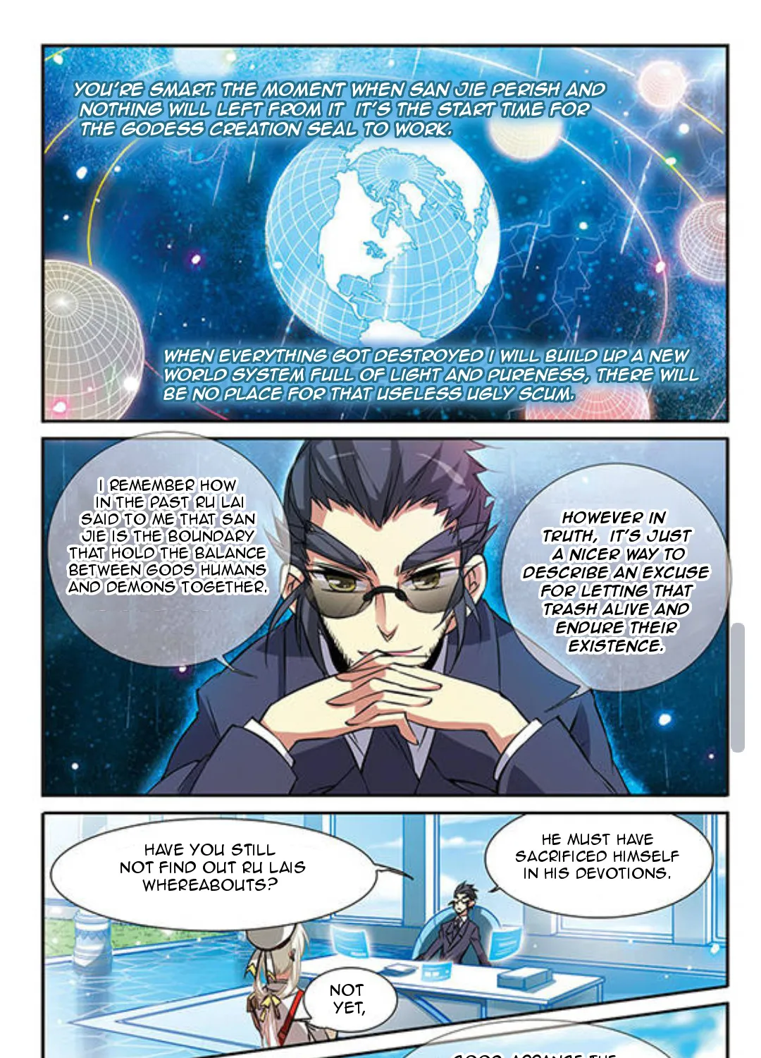San Yan Xiao Tian Lu Zinmanga X Chapter 80 Page 13