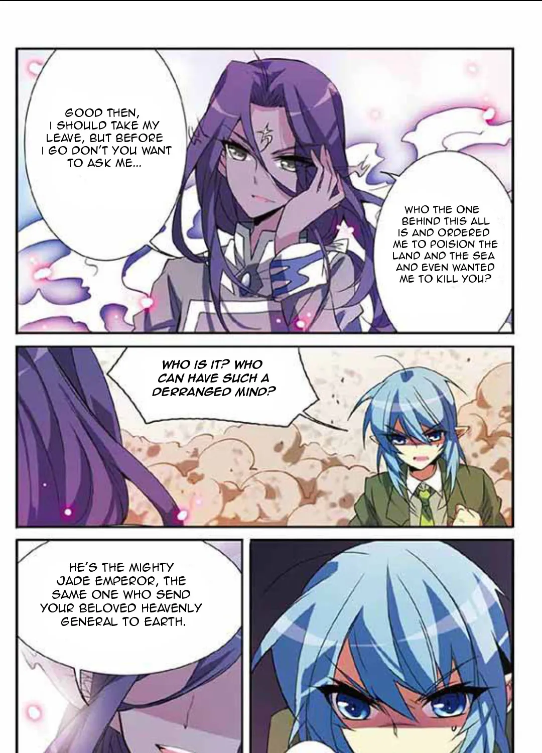 San Yan Xiao Tian Lu Zinmanga X Chapter 73 Page 13