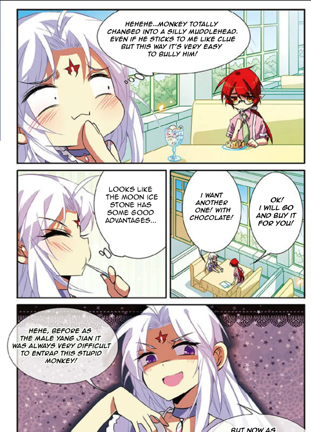 San Yan Xiao Tian Lu Zinmanga X Chapter 73 Page 21