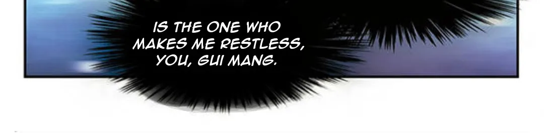 San Yan Xiao Tian Lu Zinmanga X Chapter 71 Page 8