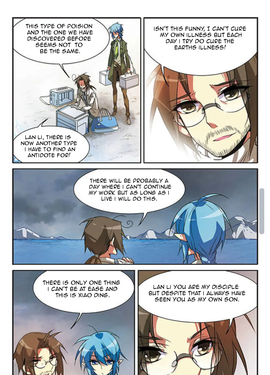 San Yan Xiao Tian Lu Zinmanga X Chapter 71 Page 11