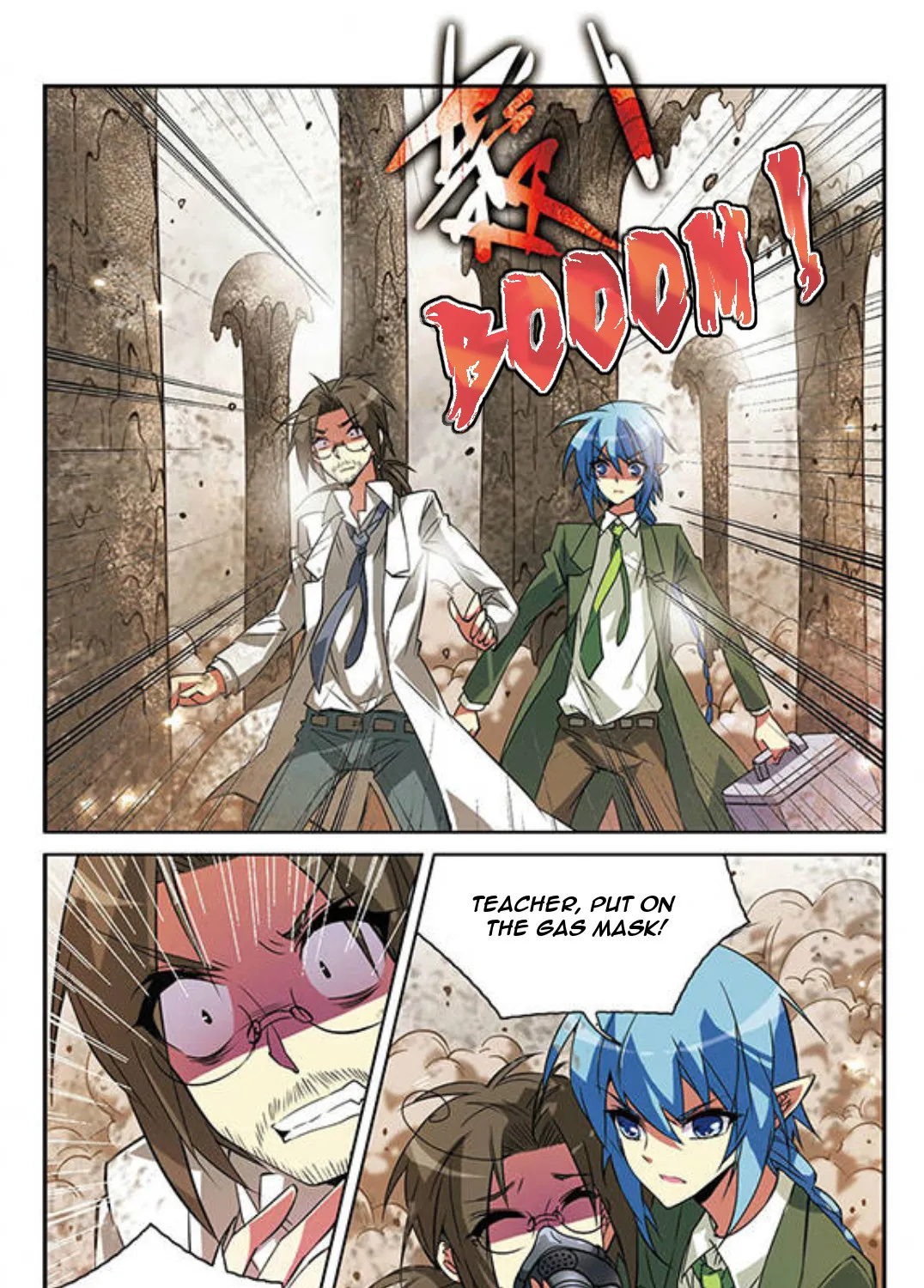 San Yan Xiao Tian Lu Zinmanga X Chapter 71 Page 17