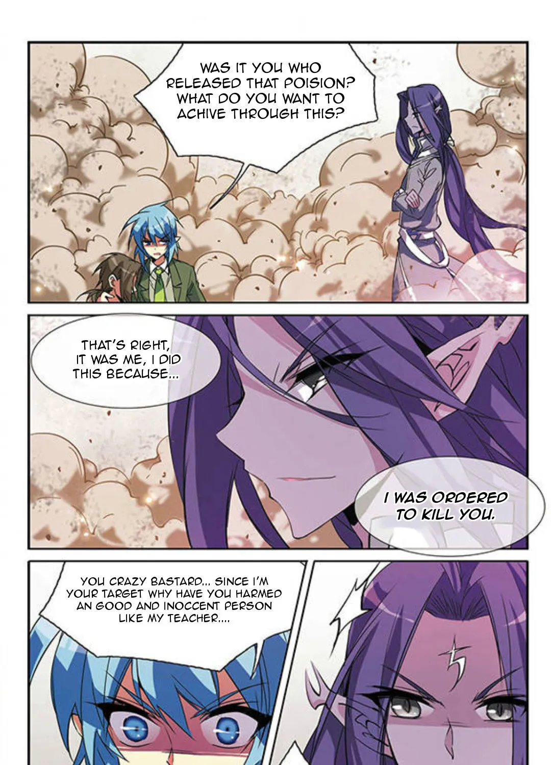 San Yan Xiao Tian Lu Zinmanga X Chapter 71 Page 21