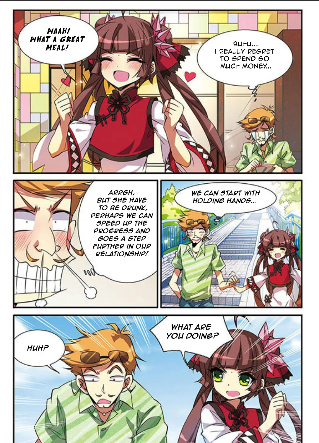 San Yan Xiao Tian Lu Zinmanga X Chapter 70 Page 3