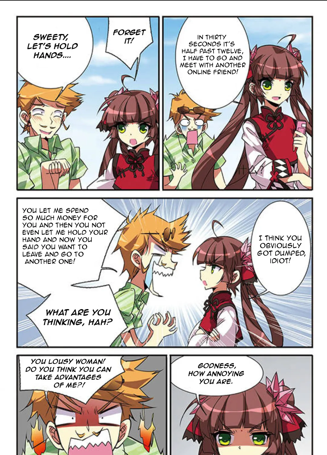 San Yan Xiao Tian Lu Zinmanga X Chapter 70 Page 5