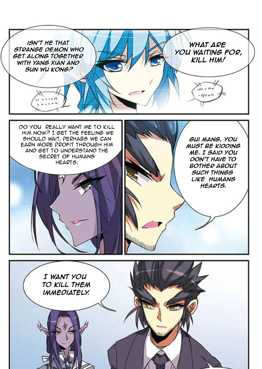 San Yan Xiao Tian Lu Zinmanga X Chapter 70 Page 23