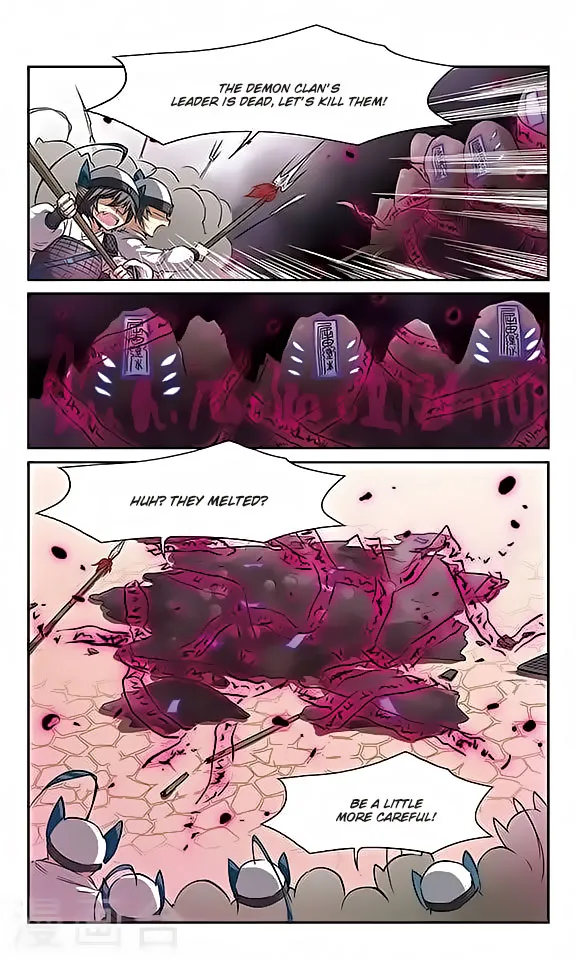 San Yan Xiao Tian Lu Zinmanga X Chapter 54 Page 2