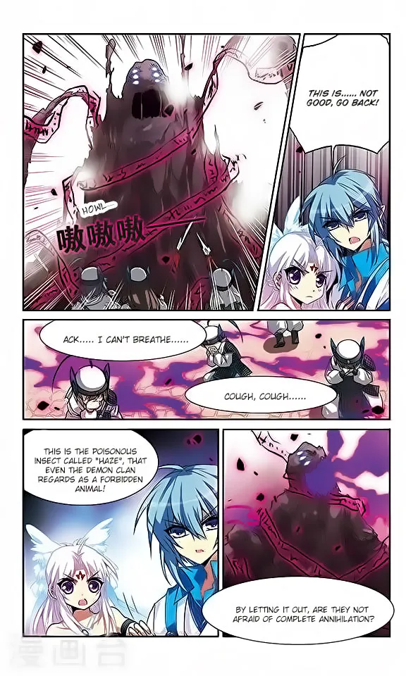 San Yan Xiao Tian Lu Zinmanga X Chapter 54 Page 3