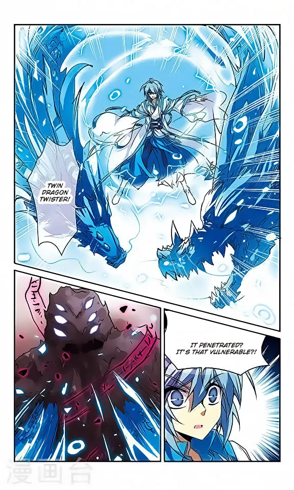 San Yan Xiao Tian Lu Zinmanga X Chapter 54 Page 4