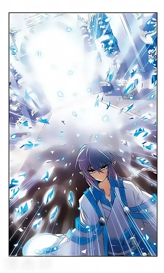 San Yan Xiao Tian Lu Zinmanga X Chapter 53 Page 11