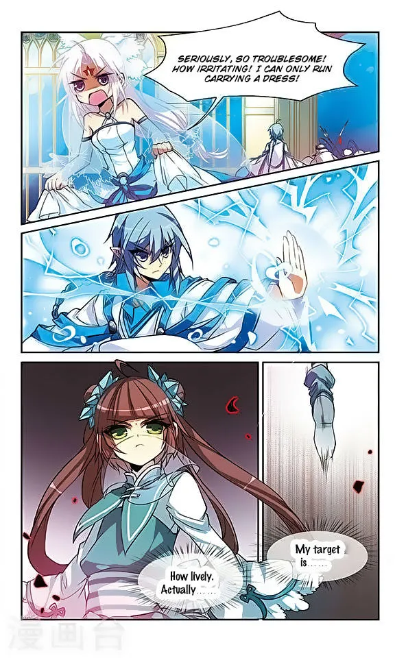 San Yan Xiao Tian Lu Zinmanga X Chapter 52 Page 3