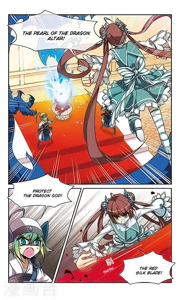 San Yan Xiao Tian Lu Zinmanga X Chapter 52 Page 4