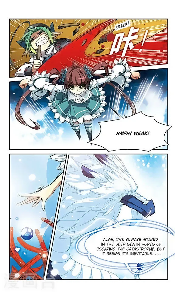 San Yan Xiao Tian Lu Zinmanga X Chapter 52 Page 5