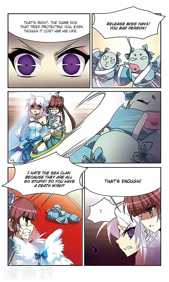San Yan Xiao Tian Lu Zinmanga X Chapter 52 Page 12
