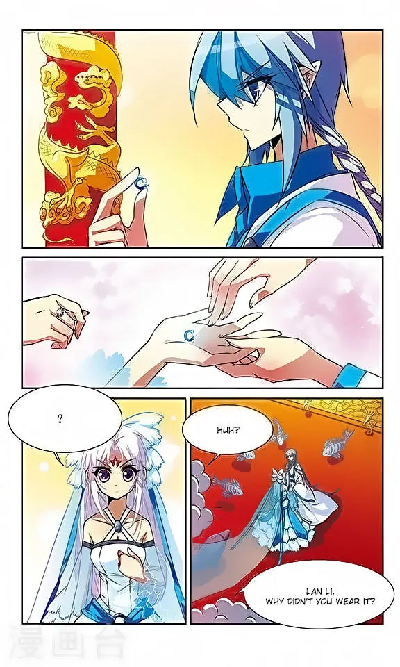 San Yan Xiao Tian Lu Zinmanga X Chapter 51 Page 7
