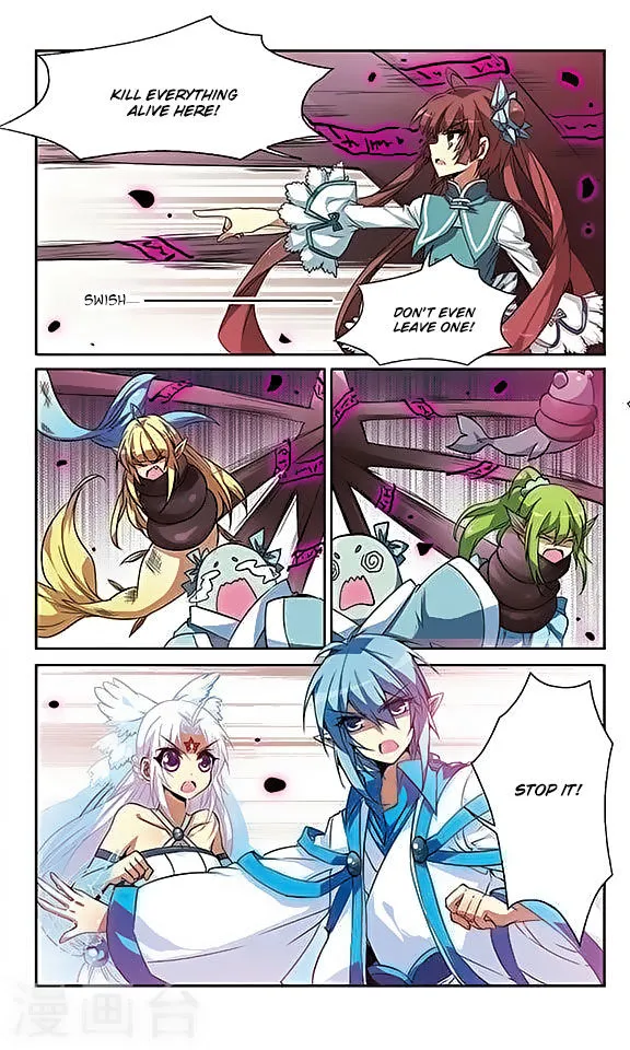 San Yan Xiao Tian Lu Zinmanga X Chapter 51 Page 11