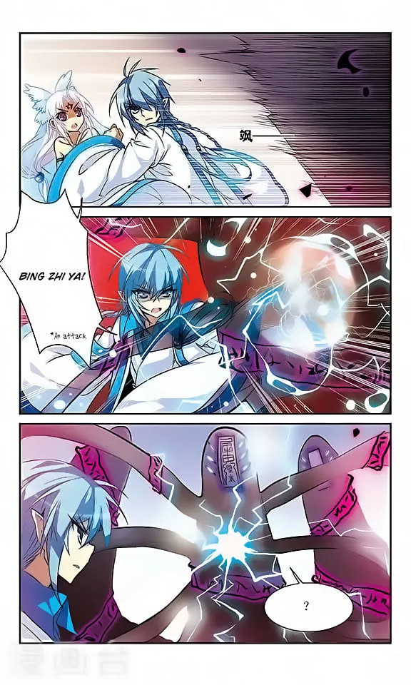 San Yan Xiao Tian Lu Zinmanga X Chapter 51 Page 12