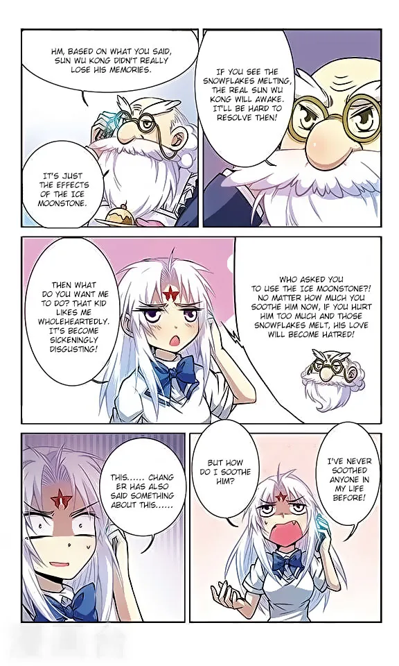 San Yan Xiao Tian Lu Zinmanga X Chapter 41 Page 7