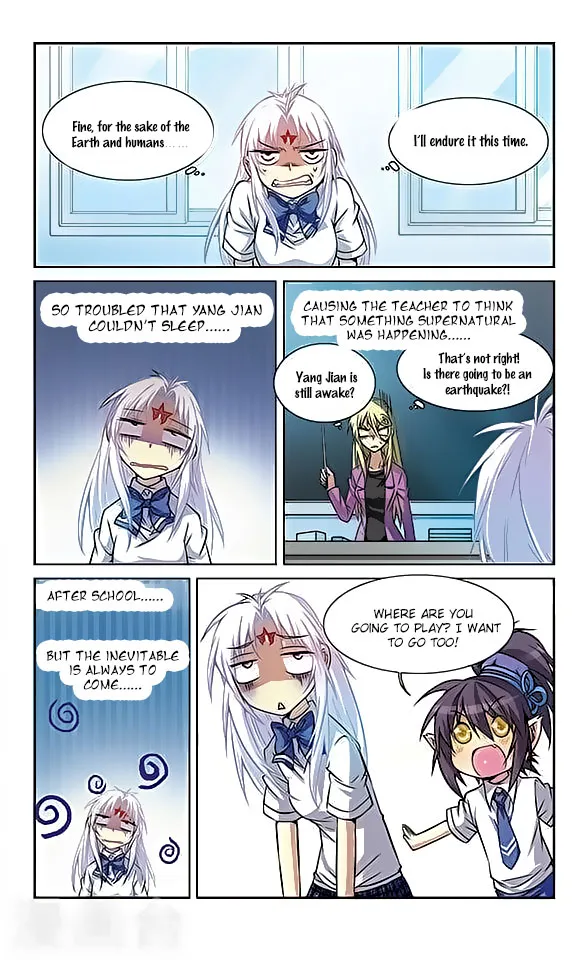 San Yan Xiao Tian Lu Zinmanga X Chapter 41 Page 11