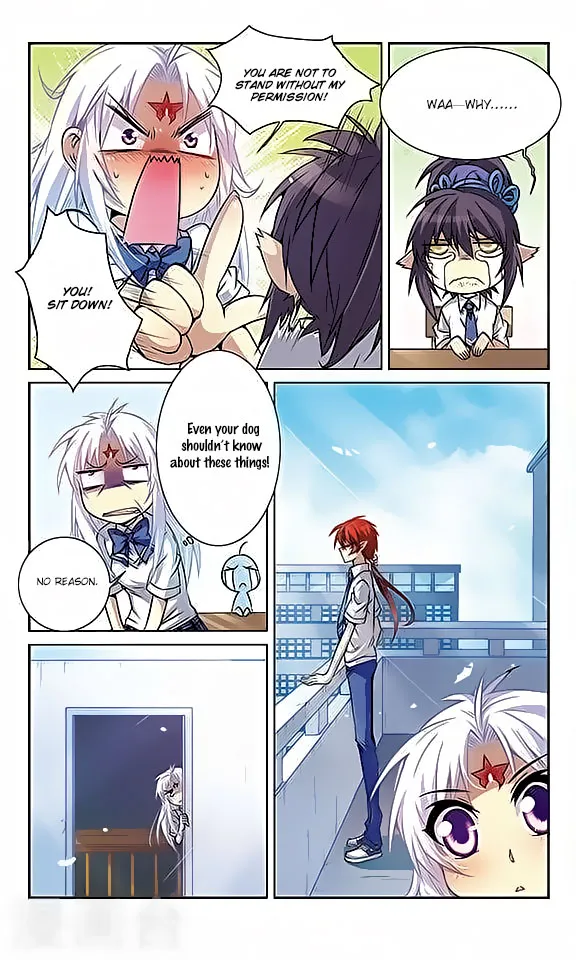 San Yan Xiao Tian Lu Zinmanga X Chapter 41 Page 12