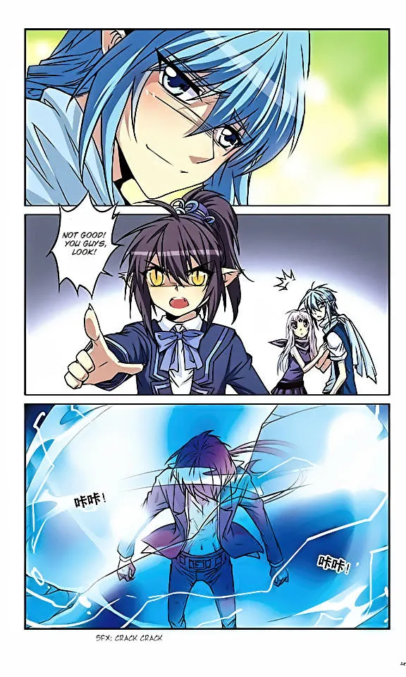San Yan Xiao Tian Lu Zinmanga X Chapter 26 Page 11
