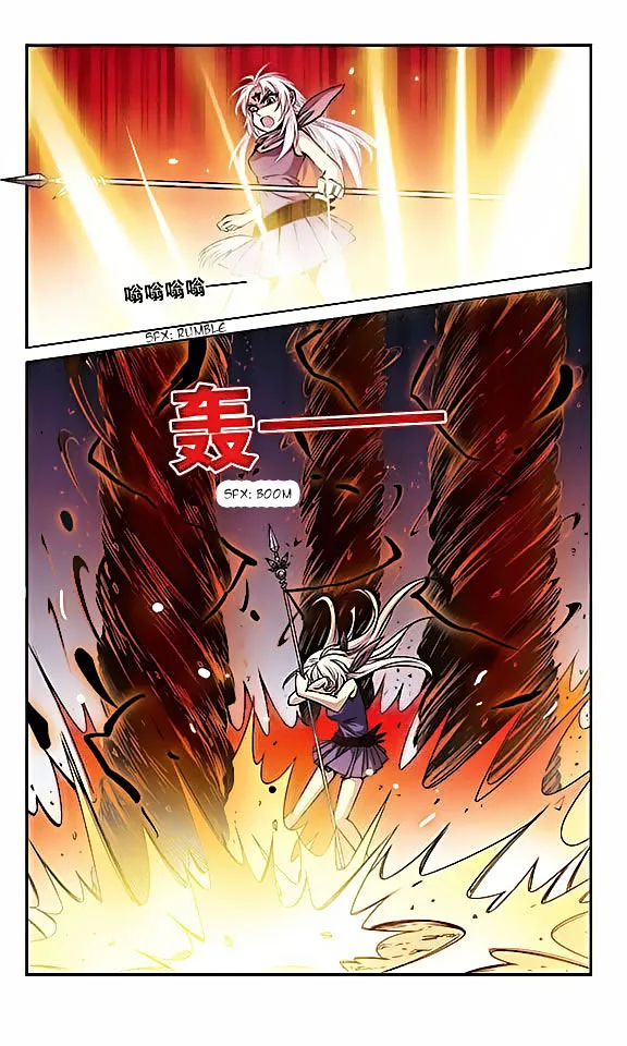 San Yan Xiao Tian Lu Zinmanga X Chapter 25 Page 4