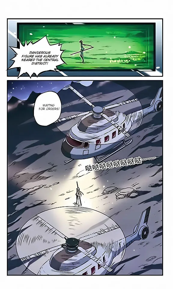 San Yan Xiao Tian Lu Zinmanga X Chapter 23 Page 2