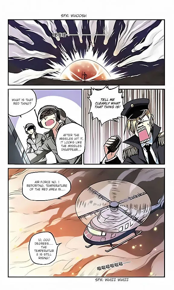 San Yan Xiao Tian Lu Zinmanga X Chapter 23 Page 6