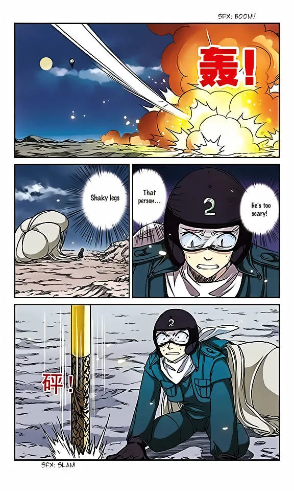 San Yan Xiao Tian Lu Zinmanga X Chapter 22 Page 4