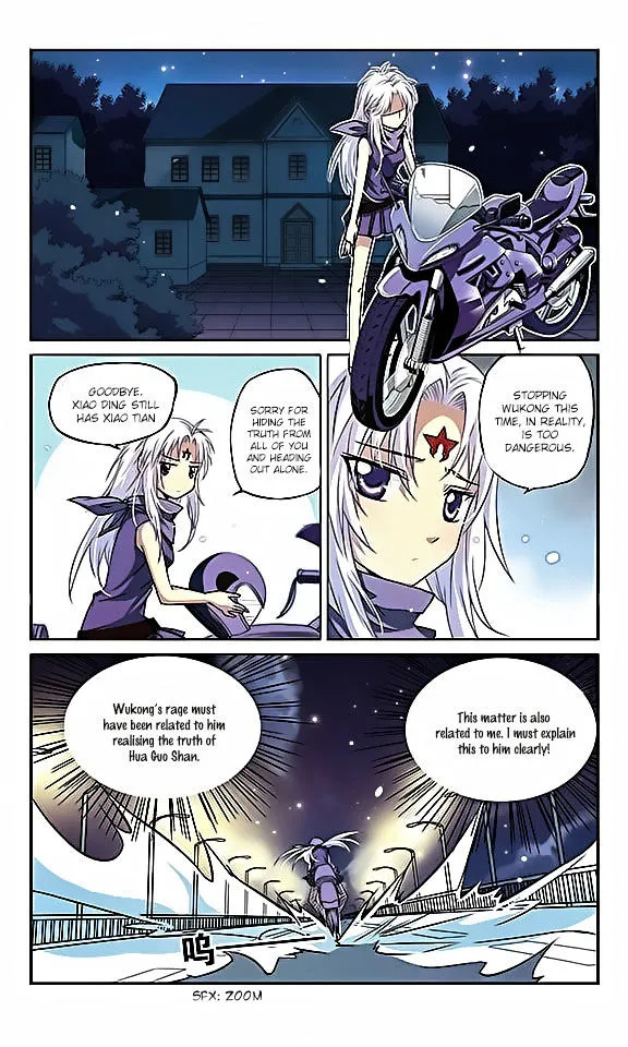San Yan Xiao Tian Lu Zinmanga X Chapter 22 Page 12