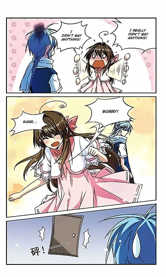 San Yan Xiao Tian Lu Zinmanga X Chapter 21 Page 2