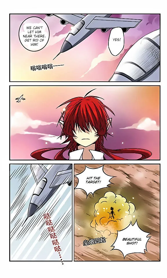 San Yan Xiao Tian Lu Zinmanga X Chapter 21 Page 7