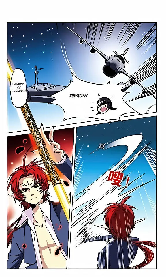 San Yan Xiao Tian Lu Zinmanga X Chapter 21 Page 11