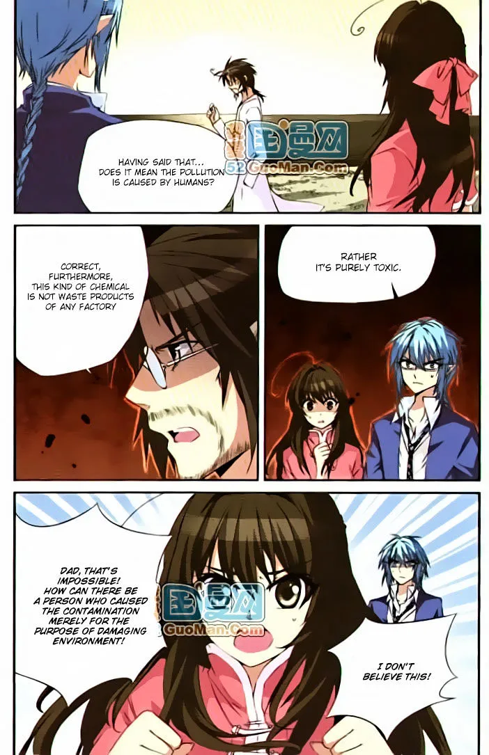 San Yan Xiao Tian Lu Zinmanga X Chapter 12 Page 2